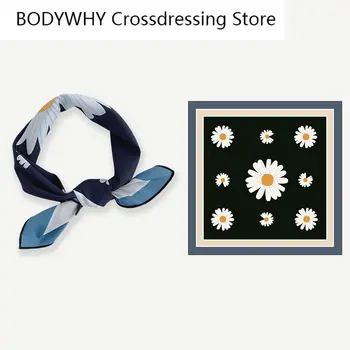 NEW Small Fresh Silk Scarf Female Small Daisy Square Scarf Wild Decorative Scarf Streamer Hair Band Scarfs For Ladies Adult
NEW Small Fresh Silk Scarf Female Small Daisy Square Scarf Wild Decorative Scarf Streamer Hair Band Scarfs For Ladies Adult