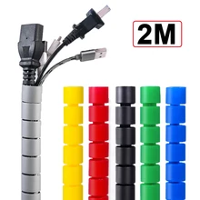 2M Line Organizer Winding Spiral Pipe Wire Protection Plastic Tube Colorful Cable Protection Sleeve Office Wire Pipe 
2M Line Organizer Winding Spiral Pipe Wire Protection Plastic Tube Colorful Cable Protection Sleeve Office Wire Pipe