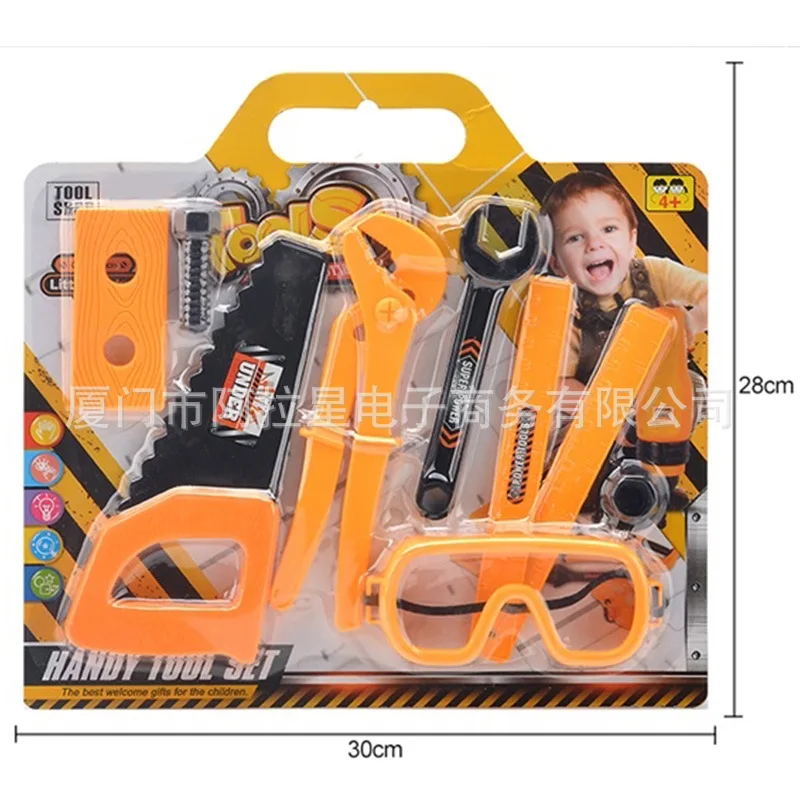 Children Play House Toys Plastic Repair Tool Toy Set Model Engineering Repair Disassembly Tool
Children Play House Toys Plastic Repair Tool Toy Set Model Engineering Repair Disassembly Tool