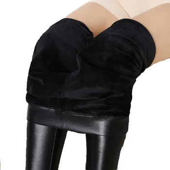 5XL New Winter Leggings Warm Legging Thickening Sexy Black Leather Pants High Waist Plus Size Velvet Solid Faux Leather Leggings
5XL New Winter Leggings Warm Legging Thickening Sexy Black Leather Pants High Waist Plus Size Velvet Solid Faux Leather Leggings