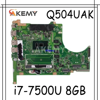 Q504UAK Laptop Motherboard For Asus Q504UAK Q504UA Q504U UX560UA UX560UAK Mainboard w/ i7-7500U 8GB RAM 
Q504UAK Laptop Motherboard For Asus Q504UAK Q504UA Q504U UX560UA UX560UAK Mainboard w/ i7-7500U 8GB RAM