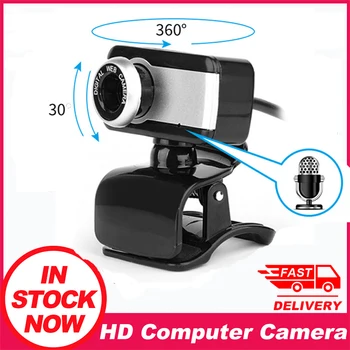 USB 2.0 Webcam HD PC Camera With Built-in Microphone 360 Degree Clip-on Live Broadcast Conference Meeting For Computer Laptop
USB 2.0 Webcam HD PC Camera With Built-in Microphone 360 Degree Clip-on Live Broadcast Conference Meeting For Computer Laptop