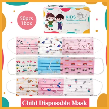 50-100pcsChildren's three-layer protective mask with various cartoon patterns, the lowest price in history
50-100pcsChildren's three-layer protective mask with various cartoon patterns, the lowest price in history