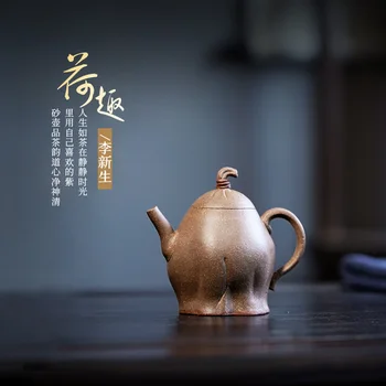 TaoYuan 】 yixing recommended bionic machine craft xin-sheng li ore mud lotus pot of 150 cc
TaoYuan 】 yixing recommended bionic machine craft xin-sheng li ore mud lotus pot of 150 cc