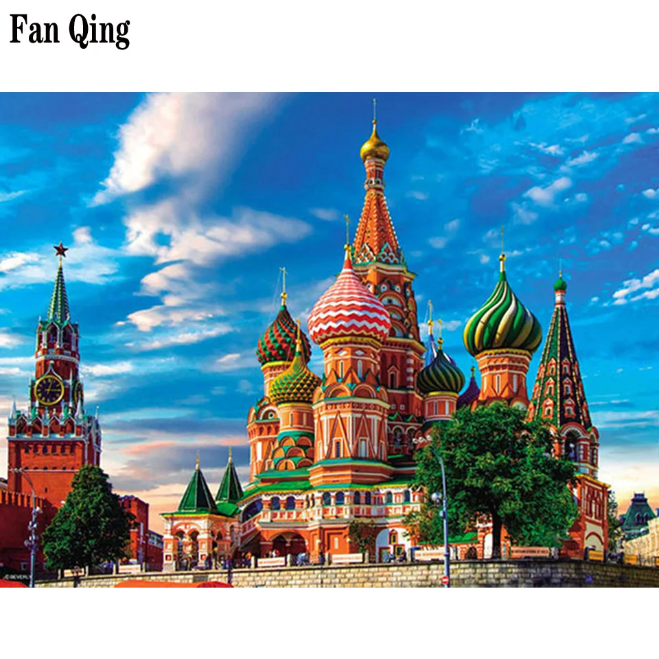 5D Diy алмазная живопись Москва Saint Basil's Cathedral камни в форме ромба круглые стразы