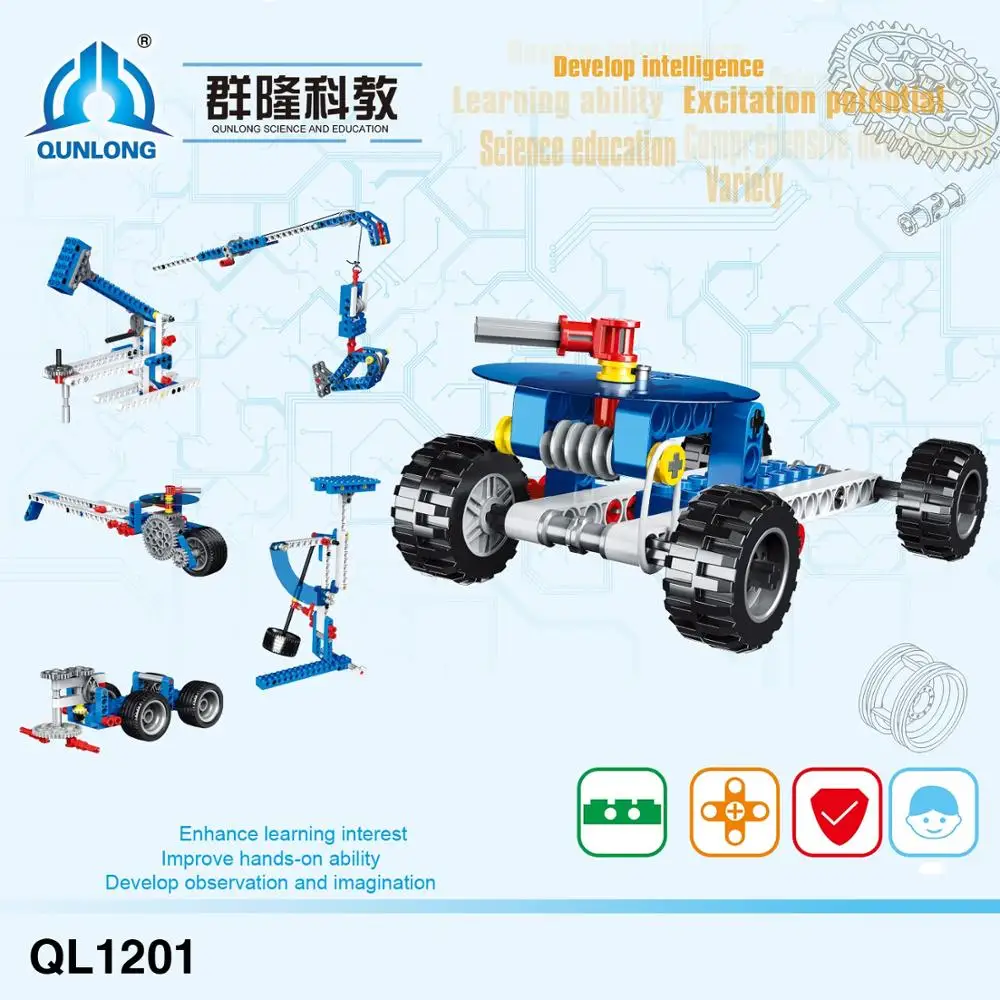 Compatible city Engineering Mechanical Gear Technic Building Blocks Children Science Enlighten Educational architecture sets
Compatible city Engineering Mechanical Gear Technic Building Blocks Children Science Enlighten Educational architecture sets