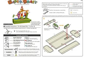Tiger Crossing Fire Ring 3D Paper Model DIY Cartoon Paper Model Handmade Origami Three-dimensional Children's Educational Toys
Tiger Crossing Fire Ring 3D Paper Model DIY Cartoon Paper Model Handmade Origami Three-dimensional Children's Educational Toys