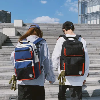 New Student Shoulder Bag Stylish Stream Large-capacity Campus Bag Men and Women Simple Backpack
New Student Shoulder Bag Stylish Stream Large-capacity Campus Bag Men and Women Simple Backpack