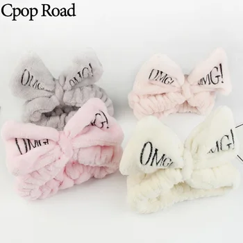 Cpop 6 Colors Fashion Knitting Wool Accessories Headband Pure Color Hair Band New Simplicity Prevalent Accessories Hot Sale Gift
Cpop 6 Colors Fashion Knitting Wool Accessories Headband Pure Color Hair Band New Simplicity Prevalent Accessories Hot Sale Gift