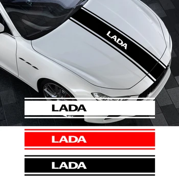 LADA Car Exterior Decoration Car Hood Stickers Black Universal Side Air Intake Flow Vent Cover Decorative Car-styling 
LADA Car Exterior Decoration Car Hood Stickers Black Universal Side Air Intake Flow Vent Cover Decorative Car-styling