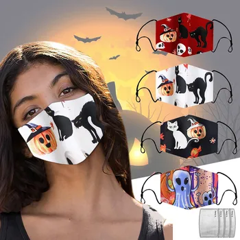 Face Mask Reusable Adult Outdoor Halloween Breathable 2Mask Face Mask Face Mouth Mask Mouth Cover Reuseable Cloth Mouth Mask Was
Face Mask Reusable Adult Outdoor Halloween Breathable 2Mask Face Mask Face Mouth Mask Mouth Cover Reuseable Cloth Mouth Mask Was