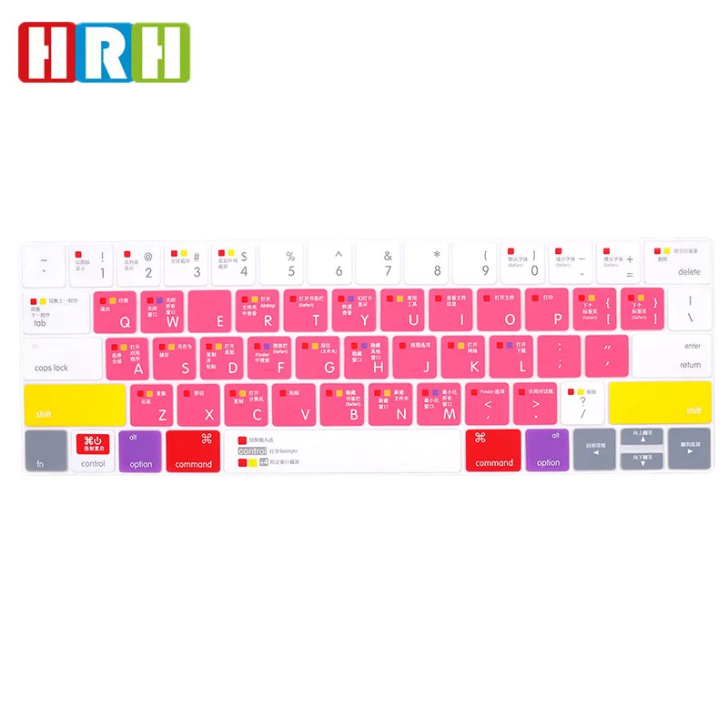 HRH OS Chinese Function Shortcut Hotkey Silicone Keyboard Cover Keypad SKin for Macbook Pro 13"15"Touch Bar A1706/A2159
HRH OS Chinese Function Shortcut Hotkey Silicone Keyboard Cover Keypad SKin for Macbook Pro 13"15"Touch Bar A1706/A2159