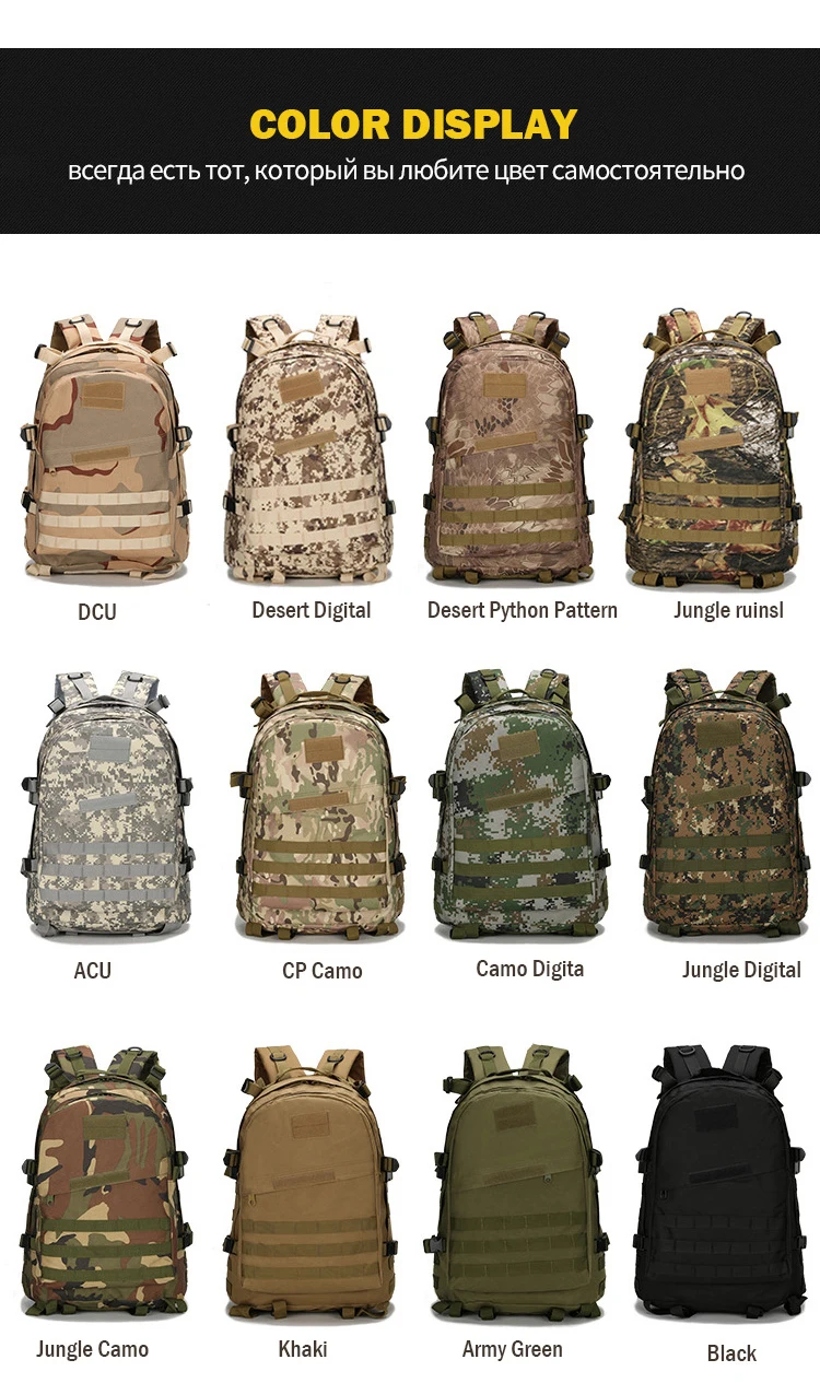 Nylon 40L Backpack For Men Women Camouflage Bags Hf4d354893adc48b18d4b416becd0cf6em
