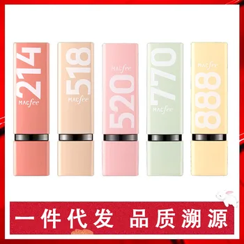 MacFee Ma kou Fei Lip Color Password Love Velvet Lipstick Kit Combination Women's xue sheng kuan Cheap Valentine's Day Gift Box
MacFee Ma kou Fei Lip Color Password Love Velvet Lipstick Kit Combination Women's xue sheng kuan Cheap Valentine's Day Gift Box