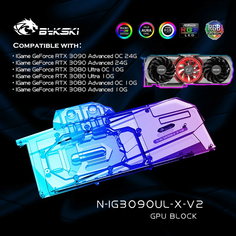 Водяной блок Bykski N-IG3090UL-X-V2 для цветной графической карты iGame RTX 3080 3090 Ultra OC 10G кулер