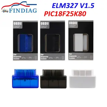 OBDII Protocols Auto Code Reader for Multi-Cars ELM327 Super MINI New 1PCB /2 PCB Board V1.5 Via Bluetooth Android Wireless Scan
OBDII Protocols Auto Code Reader for Multi-Cars ELM327 Super MINI New 1PCB /2 PCB Board V1.5 Via Bluetooth Android Wireless Scan