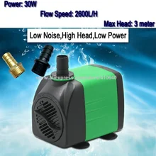 30W 3 Meter 2600 L Per Hour Submersible Pump for CNC Router Spindle Recycling Water Cooling Pump For CNC and Laser Machine
30W 3 Meter 2600 L Per Hour Submersible Pump for CNC Router Spindle Recycling Water Cooling Pump For CNC and Laser Machine