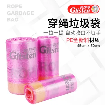 Drawstring Garbage Bag Kitchen Thick Drawstring Garbage Bag Hand Automatic Closing Plastic Bag
Drawstring Garbage Bag Kitchen Thick Drawstring Garbage Bag Hand Automatic Closing Plastic Bag