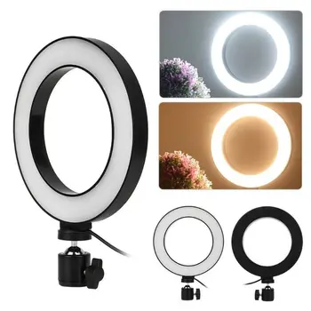 1PC LED Ring Light Selfie Fill Lamp 10 Levels Brightness Dimmable 3 Light Modes for Living Broadcast/Photography/Recording
1PC LED Ring Light Selfie Fill Lamp 10 Levels Brightness Dimmable 3 Light Modes for Living Broadcast/Photography/Recording
