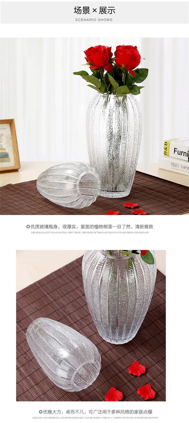 frosted-glass-vase_03