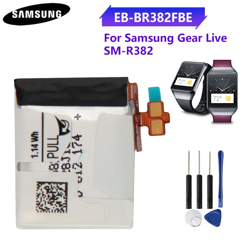 Original Battery EB-BR382FBE For Samsung Gear Live SM-R382 1.14Wh R382 Authentic Samsung Replacement Battery
Original Battery EB-BR382FBE For Samsung Gear Live SM-R382 1.14Wh R382 Authentic Samsung Replacement Battery