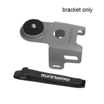 1pc For MAVIC AIR 2 Mounting Bracket Panoramic Camera Hanging Expansion Accessories Bracket J2J2
1pc For MAVIC AIR 2 Mounting Bracket Panoramic Camera Hanging Expansion Accessories Bracket J2J2