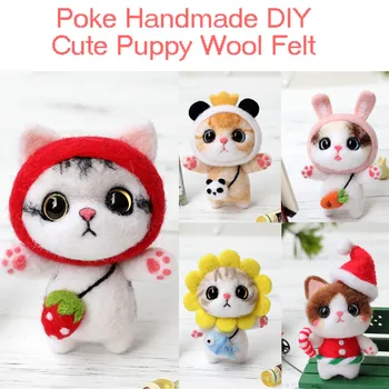 New Multiple Animal Pendants Cartoon Set Wool Needlepoint Kit Wool Felt Needle Felting Keychain Craft Needlecraft DIY Handmade
New Multiple Animal Pendants Cartoon Set Wool Needlepoint Kit Wool Felt Needle Felting Keychain Craft Needlecraft DIY Handmade