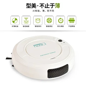 Smart Sweeper Three-in-One Sweeping Robot Cleaning Vacuuming Suction Drag Scan One-piece Small Appliances Gift
Smart Sweeper Three-in-One Sweeping Robot Cleaning Vacuuming Suction Drag Scan One-piece Small Appliances Gift