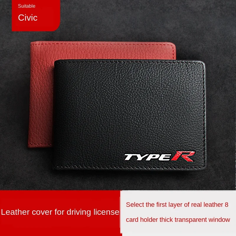 Driving License Leather Case Men 's Driving License Protective Case Women Cool Creative Leather Two -in-One Motor Vehicle Drivin
Driving License Leather Case Men 's Driving License Protective Case Women Cool Creative Leather Two -in-One Motor Vehicle Drivin