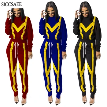 Leg Opening Zipper Patchwork Two Piece Set Ensemble Femme Activewear Casual Matching Sets Sweat Suit Pullover Moleton Loose 2019
Leg Opening Zipper Patchwork Two Piece Set Ensemble Femme Activewear Casual Matching Sets Sweat Suit Pullover Moleton Loose 2019