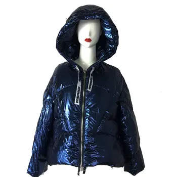 Reflective Blue Short Women's Down Jacket Letter Drawstring Wave Block Fashion Casual Coat
Reflective Blue Short Women's Down Jacket Letter Drawstring Wave Block Fashion Casual Coat