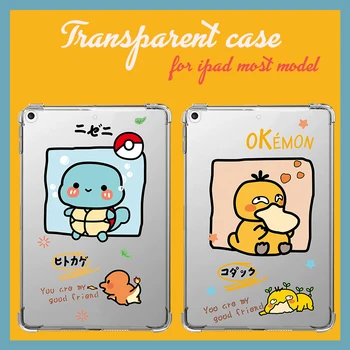 Japan turtle Clear Soft tpu case For iPad Pro 9.7 air 10.5 11 10.2 Mini 2 3 4 5 2020 2018 Tablet Transparent Pencil holder Case 
Japan turtle Clear Soft tpu case For iPad Pro 9.7 air 10.5 11 10.2 Mini 2 3 4 5 2020 2018 Tablet Transparent Pencil holder Case