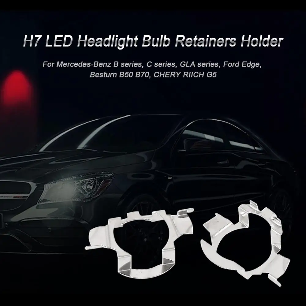 H7 LED Headlight Bulb Retainers Holder Adapter Car Bulb Adapter Holder Socket for Nissan X-Trail/Qashqai/Regal/Lacrosse/Excelle
H7 LED Headlight Bulb Retainers Holder Adapter Car Bulb Adapter Holder Socket for Nissan X-Trail/Qashqai/Regal/Lacrosse/Excelle