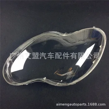 Make for BYD F0 headlamp shade F0 transparent headlamp shade import durable high transmittanceake
Make for BYD F0 headlamp shade F0 transparent headlamp shade import durable high transmittanceake