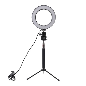 LED Ring Light Photo Studio Camera Light Photography Dimmable Video light with Tripod Phone Holder for Youtube Makeup Selfie
LED Ring Light Photo Studio Camera Light Photography Dimmable Video light with Tripod Phone Holder for Youtube Makeup Selfie