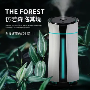 USB Mini Humidifier for home room humidifier essential oil diffuser air humidifier Aromatherapy machine small sprayer humidifier
USB Mini Humidifier for home room humidifier essential oil diffuser air humidifier Aromatherapy machine small sprayer humidifier
