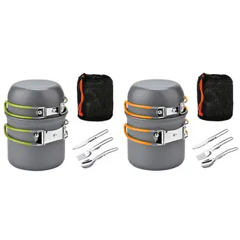 Camping Cookware Mess Kit Outdoor Cooking Equipment Cookset Camp Pot Pan Bowls - Free Folding Utensil Set, Mess Bag | Lightweigh
Camping Cookware Mess Kit Outdoor Cooking Equipment Cookset Camp Pot Pan Bowls - Free Folding Utensil Set, Mess Bag | Lightweigh