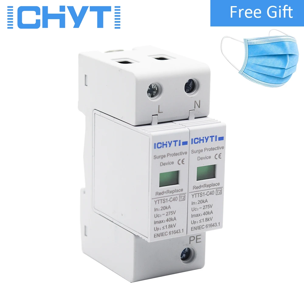 AC SPD 2P 10KA 20KA 30KA 40KA 60KA 80KA 385V 420V House Surge Protector protection Protective Low-voltage Arrester Device
AC SPD 2P 10KA 20KA 30KA 40KA 60KA 80KA 385V 420V House Surge Protector protection Protective Low-voltage Arrester Device