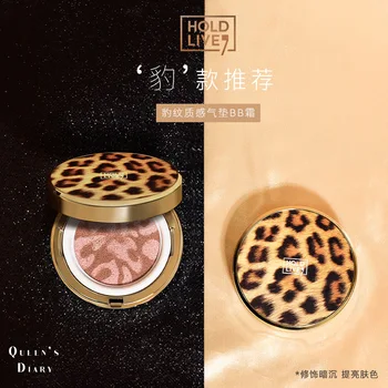 HOLD LIVE Leopord Pattern Cushion BB Cream Thin Water Invisible Pores Concealer Moisturizing Long-lasting Cream Muscle Foundatio
HOLD LIVE Leopord Pattern Cushion BB Cream Thin Water Invisible Pores Concealer Moisturizing Long-lasting Cream Muscle Foundatio