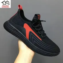 Men's Running Sneakers Casual Walking Shoes Trendy All-match Shoes Gift Shoes Canvas Korean Style Flying Shoes
Men's Running Sneakers Casual Walking Shoes Trendy All-match Shoes Gift Shoes Canvas Korean Style Flying Shoes