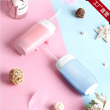 ROAMAN mini portable home dental washer dental floss electric dental floss dental cleaner
ROAMAN mini portable home dental washer dental floss electric dental floss dental cleaner