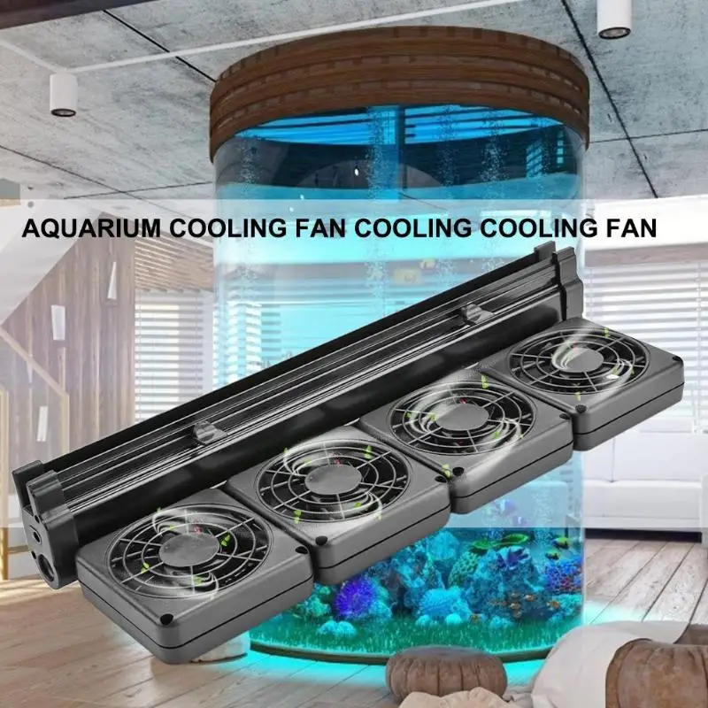 Кулер для аквариума тихий многоугольный охладитель с контролем температуры