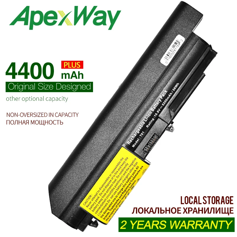 Аккумулятор ApexWay 4400 мАч 7443 в для Lenovo ThinkPad R400 7733 R61 7417 T400 6481 T61 42T4652 ASM 42T5265 FRU 42T4548 |