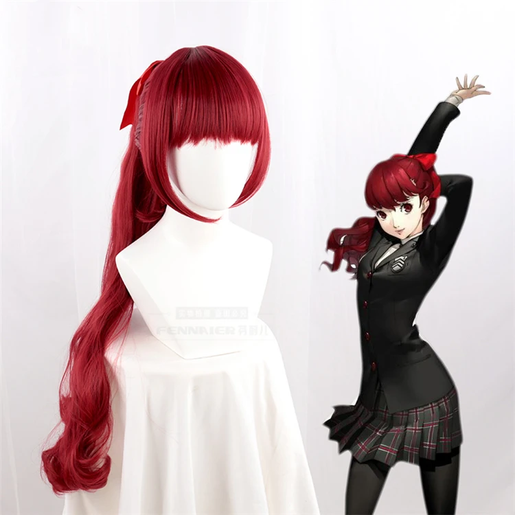 Anime Persona 5 Kasumi Yoshizawa Cosplay Costume Wigs School Uniform dress red hair Halloween Women Costumes Black suit Carnival
Anime Persona 5 Kasumi Yoshizawa Cosplay Costume Wigs School Uniform dress red hair Halloween Women Costumes Black suit Carnival