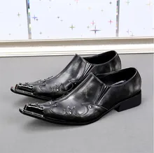 Men Leather Shoes Formal Business Point Tow Oxfords s Flats for Party Wedding 
Men Leather Shoes Formal Business Point Tow Oxfords s Flats for Party Wedding