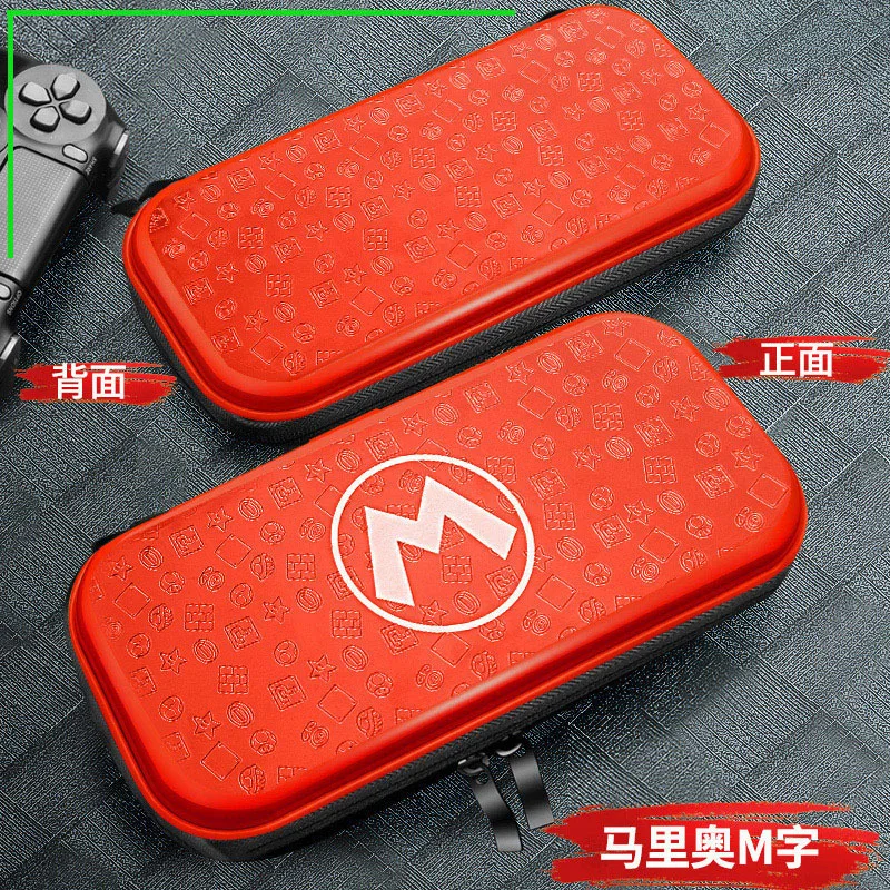 Portable Hard Shell Bag Case for Nintend Switch Lite Temeperd Glass Screen Protector for Nintendo Switch Lite Accessories
Portable Hard Shell Bag Case for Nintend Switch Lite Temeperd Glass Screen Protector for Nintendo Switch Lite Accessories