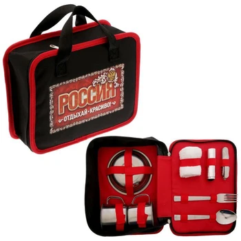 Picnic set "Russia", 11 pieces 
Picnic set "Russia", 11 pieces