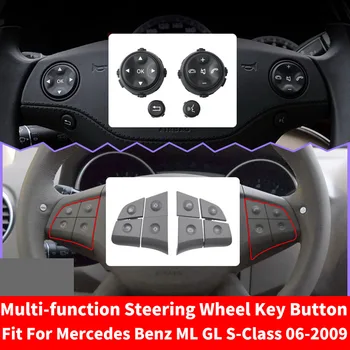 LHD RHD Car Multi-function Steering Wheel Left Right Button Phone Key Control For Benz W221 S-CLASS S280 S300 W164 ML GL 06-2009
LHD RHD Car Multi-function Steering Wheel Left Right Button Phone Key Control For Benz W221 S-CLASS S280 S300 W164 ML GL 06-2009