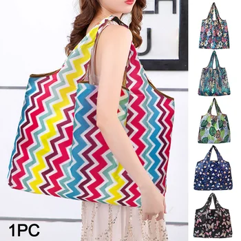 Portable Foldable Eco Friendly Reusable Recycling Strong Bearing Digital Print With Shoulder Straps Shopping Bag Supermarket
Portable Foldable Eco Friendly Reusable Recycling Strong Bearing Digital Print With Shoulder Straps Shopping Bag Supermarket