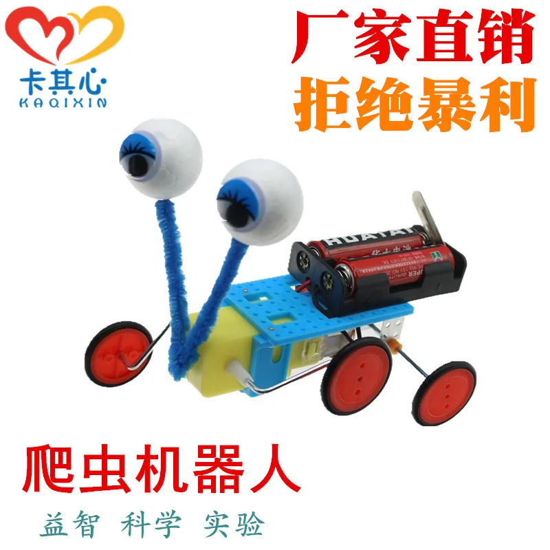 Science And Technology Small Production DIY Electric Machines Crawler Robot Small Invention Science Experiment Handmade Homework
Science And Technology Small Production DIY Electric Machines Crawler Robot Small Invention Science Experiment Handmade Homework